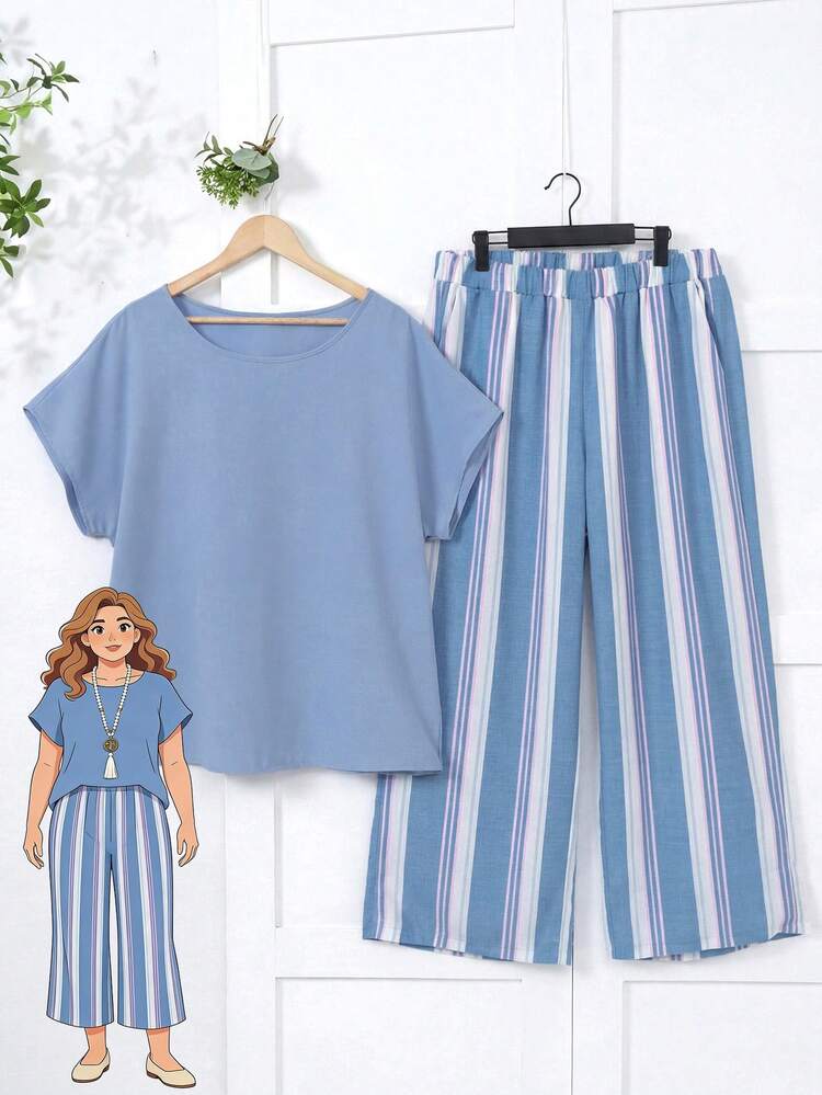 Plus Size Women's Solid Color Round Neck Short Sleeve Top And Striped Pants Casual 2-Piece Set Beach Outfits For Women Vacation Outfits Women Work Outfits For Women Female Country Look Summer Outfits For Women Two Piece Casual Sets