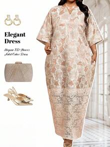 Fleurora 大码女士优雅提花镂空领口七分袖A字连衣裙 夏季连衣裙 春季连衣裙 婚礼宾客连衣裙 派对连衣裙 优雅派对连衣裙 婚礼/派对/鸡尾酒会 奢华晚礼服 女士优雅连衣裙 女士卡夫坦长袍 刺绣卡夫坦长袍 蕾丝拼接卡夫坦长袍 - 藕粉色 - 查看 1