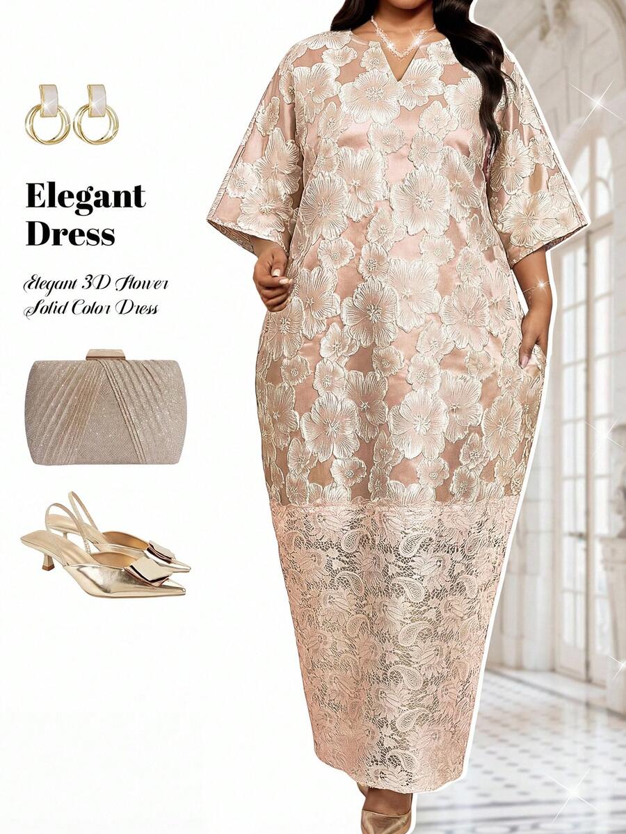 Fleurora 大码女士优雅提花镂空领口七分袖A字连衣裙 夏季连衣裙 春季连衣裙 婚礼宾客连衣裙 派对连衣裙 优雅派对连衣裙 婚礼/派对/鸡尾酒会 奢华晚礼服 女士优雅连衣裙 女士卡夫坦长袍 刺绣卡夫坦长袍 蕾丝拼接卡夫坦长袍 - 藕粉色 - 查看 1