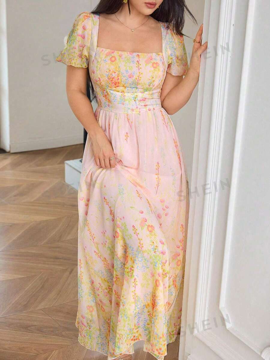 Modelyn Women's Summer Vacation Casual Square Neck Floral Print Long Dress - Yellow - View 1
