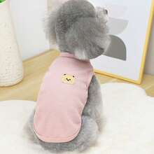 宠物春季新款狗狗服装 动物用品 宠物服装 狗狗背心 猫咪T恤 泰迪熊套装 小型动物服装 休闲酷炫背心 狗狗服装 猫咪服装 春夏两季新款背心 - 彩色 - 查看 25