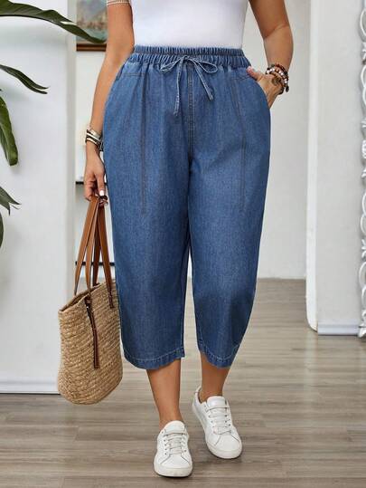 SHEIN CURVE+ Quần jeans cỡ lớn, màu trơn, dáng rộng, cạp chun, có túi.