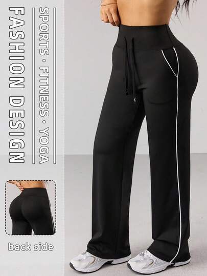 SHEIN Dewbera Contrast Color Stripe Decor Pocket Casual Sports Yoga Pants