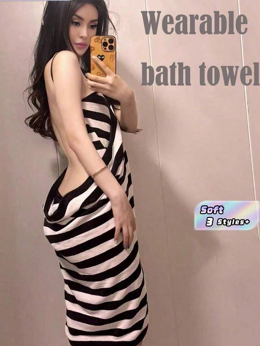 SHEIN 1件装性感吊带浴巾可调节肩带可穿吸水速干浴巾长款淋浴睡衣裹身女式毛巾裙浴巾返校 - 彩色 - 查看 1