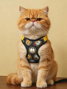 GARFIELD | SHEIN 1 Set Tali dan Kalung Perjalanan Hewan Peliharaan Bermotif Kartun, Kalung, Tas Penyimpanan Portabel, Berbagai Ukuran untuk Dipilih, Panjang Tali Dapat Diatur, Cocok untuk Kucing dan Anjing, Gar Field - Coklat - View 7