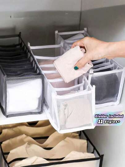 1/2/5 chiếc Hộp đựng đồ lót, tất, áo ngực, vớ, quần tất, tất chân, có thể gấp gọn, dung tích lớn, tiết kiệm không gian, dạng lưới, dùng để chia ngăn tủ quần áo, phòng ngủ, bàn trang điểm, đồ dùng cần thiết cho việc sắp xếp nhà cửa.