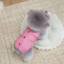 PETSIN 宠物春季新款狗狗服装 动物用品 宠物服装 狗狗背心 猫咪T恤 泰迪熊套装 小型动物服装 休闲酷炫背心 狗狗服装 猫咪服装 春夏两季新款背心 - 彩色 - 查看 28