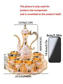 一套欧式豪华金属茶具，包括1个珐琅雕花茶壶、1个托盘和6个茶杯，适合优雅家居装饰，日常饮用茶或咖啡。 - 彩色 - 查看 7