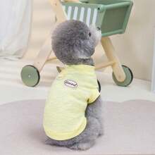 PETSIN 宠物春季新款狗狗服装 动物用品 宠物服装 狗狗背心 猫咪T恤 泰迪熊套装 小型动物服装 休闲酷炫背心 狗狗服装 猫咪服装 春夏两季新款背心 - 彩色 - 查看 27