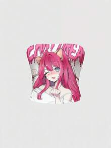 粉色