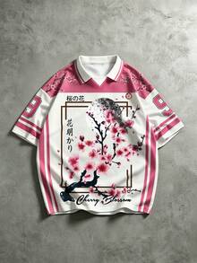 Manfinity Roghcode 男士復古日式櫻花印花短袖 Polo 衫，白色花卉，夏季，花卉力量，城市度假，休閒街頭風，適合朋友與粉絲 - 彩色 - 查看 3