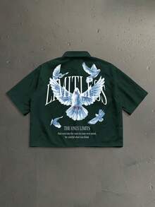 StoneGrade Men's Summer Casual Pigeon & Letter Print Front Button Short Sleeve Cropped Shirt - Dark Green - View 1