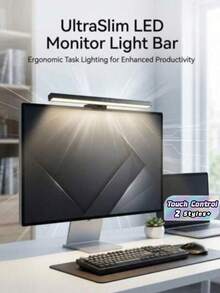 1 Black 19.68in/12.99in Computer Monitor Light Strip, Screen Clip Light, LED Strip Suitable For Work Area, Dimming Timing Display Desk/Office/Home/Game Touch Control Lamp, Bedroom Collection Eye Protection Lamp - USB - View 1