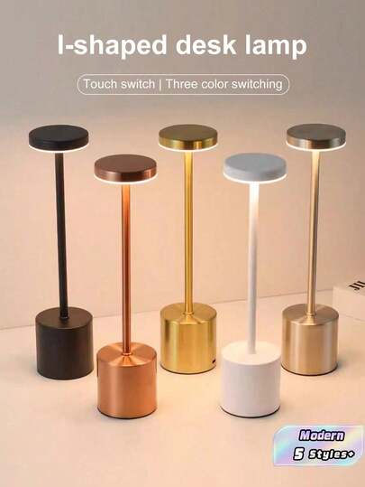 1 pezzo Lampada da tavolo LED moderna con controllo touch | Batteria ricaricabile al litio, ricarica USB, luminosità regolabile, adatta per decorazione di casa, ufficio, bar e camera da letto