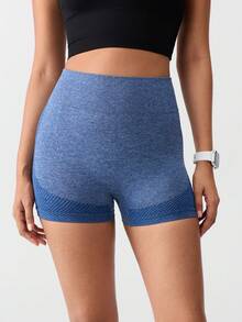 Loungeista 4pcs/Pack Women's High Waisted Yoga Shorts, Lifting & Comfortable - Baby Pink - View 1