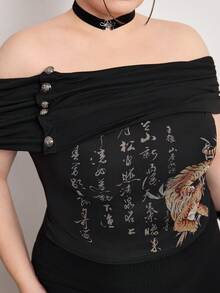 ROMWE J-Fashion Plus Size Women Tiger Print Ruched Off Shoulder Fashionable Blouse - Black - View 7