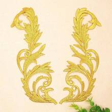 2/4PCs Golden Hollow Embroidered Cloth Patch With Adhesive, Used For Clothing Accessories, Simple Atmosphere - multicolor - View 17