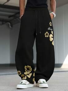 Manfinity Hypemode Men's Casual Drawstring Pocket Sweatpants - Black - View 1