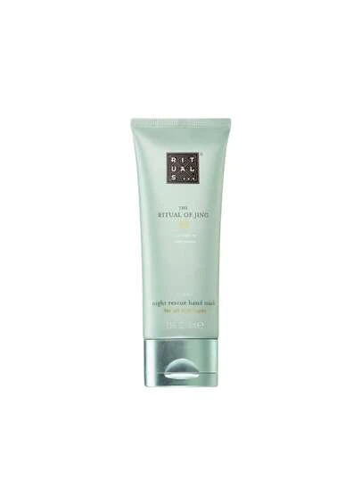 Rituals The Ritual Of Jing Night Rescue Hand Mask 70 Ml