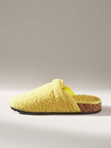 Solecia CUCCOO Women's Round Toe Hairy Flat Bottom Slippers - Yellow - View 3