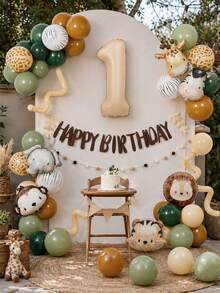 MINKOJA MINKOJA 55 piezas Conjunto de globos de animales, globo de número de 32 pulgadas de color marrón café retro, globo de aluminio de animales de safari caramelo para decoraciones de fiesta de cumpleaños de animales, decoración de globos para vacaciones de verano, baby shower - Ver 6