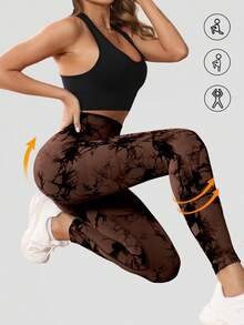 Gameset SHEIN Sport 女士高腰休闲百搭日常运动紧身裤 - 咖啡棕 - 查看 2