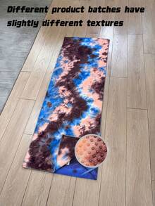 Non-Slip Hot Yoga Towel, Quick-Drying And Sweat-Absorbent, Machine Washable, Lightweight And Portable Fitness Mat, Available In Multiple Colors, Suitable For Bikram, Pilates And Yoga. - Multicolor - View 11