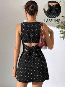SHEIN EZwear 黑色波点印花露背紧身连衣裙 - 咖啡 - 查看 1
