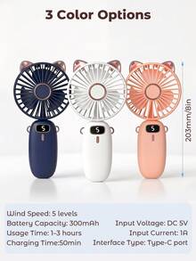 Teckwe 便攜式手持小風扇，USB充電式迷你風扇，5段風速，數位顯示，可折疊可愛貓耳設計，個人小型桌面風扇，適用旅行、辦公室、居家、戶外 - 彩色 - 查看 6