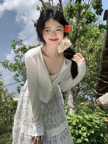 DAZY 两件套女式韩版吊带背心和长袖外套套装 - 白色 - 查看 6