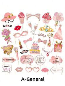 33 件玫瑰金闪光生日照片亭道具套件，DIY 趣味生日快乐照片道具套装，适用于女性装饰品（带棍棒），生日派对装饰品及用品，圣诞节 - 彩色 - 查看 20