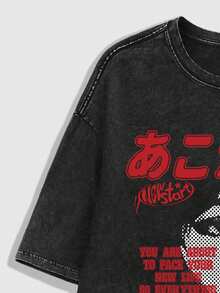 ROMWE MEN Goth Men's Fashionable Versatile Graphic Letter Print Round Neck Tassel Short Sleeve T-Shirt - Black - View 6