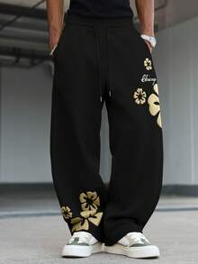 Manfinity Hypemode Men's Casual Drawstring Pocket Sweatpants - Black - View 3