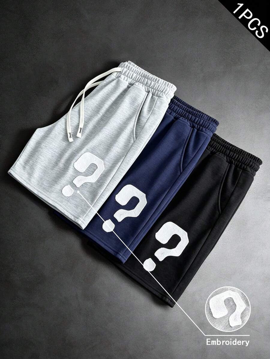 PAVTROS Pantalones cortos con cordón en la cintura y bordado de color contrastante para hombres - Gris Claro - Ver 1