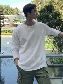 DAZY 男士长袖网眼半镂空白色针织衫 - 白色 - 查看 7