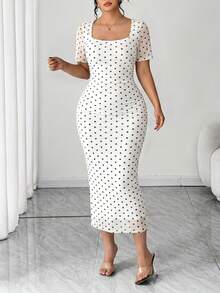 Velvienne Plus Size Leopard Print Short Sleeve Bodycon Dress, Slimming Fit Versatile Daily Wear, Spring/Summer - White - View 4