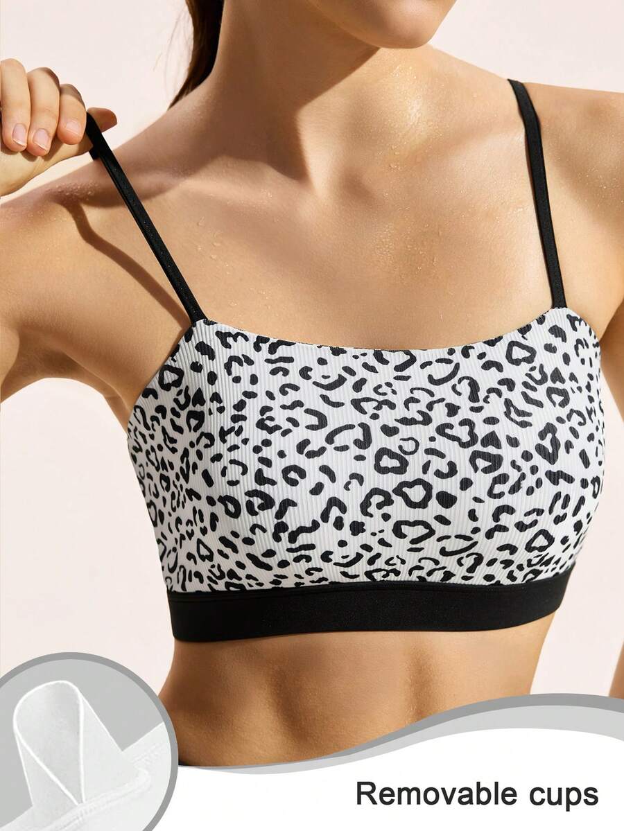 Exploreva Spaghetti Strap Sleeveless Leopard Print Fitted Breathable Sports Bra - Multicolor - View 1