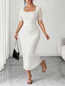 Velvienne Plus Size Leopard Print Short Sleeve Bodycon Dress, Slimming Fit Versatile Daily Wear, Spring/Summer - White - View 1