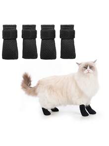 猫鞋袜——防抓护套、宠物靴、幼猫脚套、指甲护理和防抓护套。适合室内使用；可在给猫咪注射、喂药或洗澡时穿戴，以防止抓伤。 - 彩色 - 查看 7
