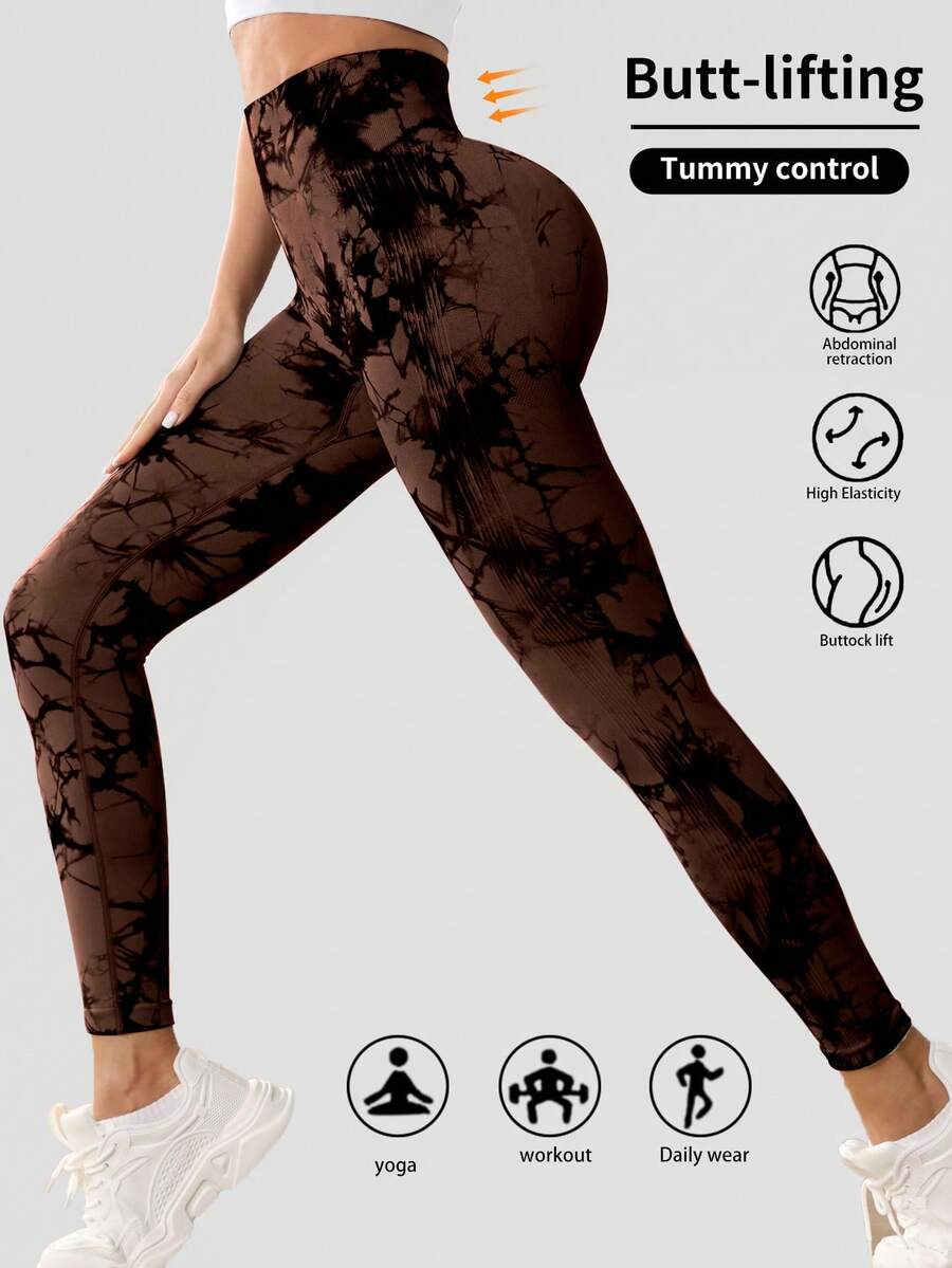 Gameset SHEIN Sport 女士高腰休闲百搭日常运动紧身裤 - 咖啡棕 - 查看 1