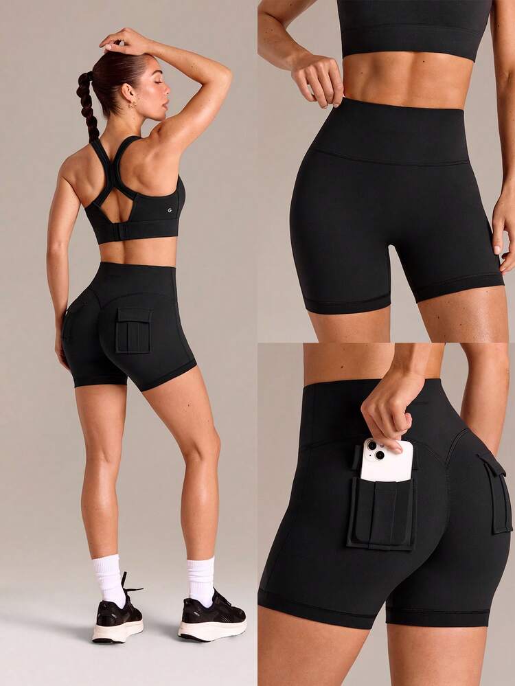 4.3" FeatherFit™ Sculpt Cargo Scrunch Butt-Lifting High Compression Sweat-Wicking Stretch Shorts With Back Pockets Anti-Slip Grip Medium Impact Training Running Workout Gym Fitness Wear