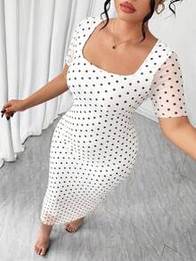 Velvienne Plus Size Leopard Print Short Sleeve Bodycon Dress, Slimming Fit Versatile Daily Wear, Spring/Summer - White - View 5