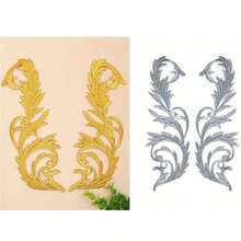 2/4PCs Golden Hollow Embroidered Cloth Patch With Adhesive, Used For Clothing Accessories, Simple Atmosphere - multicolor - View 12