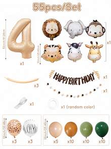 MINKOJA MINKOJA 55 piezas Conjunto de globos de animales, globo de número de 32 pulgadas de color marrón café retro, globo de aluminio de animales de safari caramelo para decoraciones de fiesta de cumpleaños de animales, decoración de globos para vacaciones de verano, baby shower - Ver 14