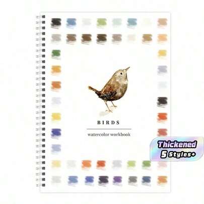 SHEIN 1pc Watercolor Book, Watercolor Book, Watercolor Special Coloring Book, For Art Creation, Watercolor Painting, Classroom Painting, Leisure Time To Relax,Mother's Day,Mom's Gift,Back To School,School Supplies