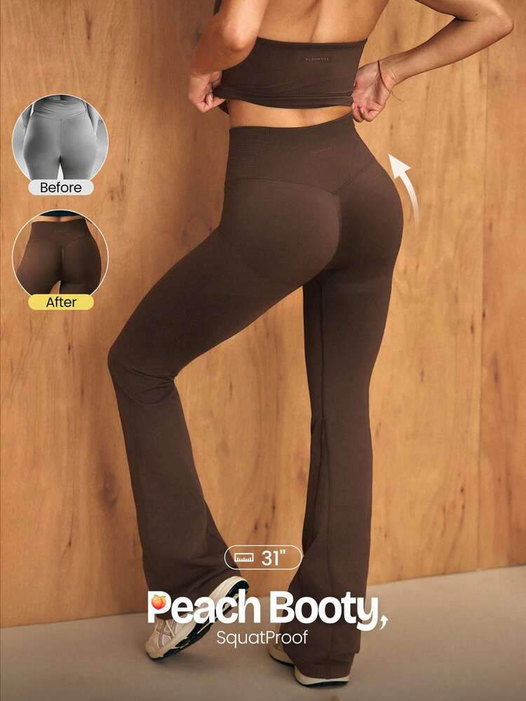 31" Ultrafine Soft Seamless SunFlow High Waist Sculpting Fit Seamless Butt Lift Compression Double Layer Coverage Flare Leggings Medium Impact Training Gym Studio Summer Wear