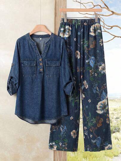EMERY ROSE Mature Denim Bộ đồ denim hai mảnh dành cho nữ, Bộ denim hai mảnh gồm áo cổ Henley và quần in hoa, Bộ đồ denim phong cách Boho gồm áo tay lửng và quần cạp chun, Bộ denim cổ điển gồm áo kiểu tiện dụng và quần ống rộng in hoa, Bộ hai mảnh gồm áo kiểu Henley với tay áo xắn và túi tiện dụng, kết hợp với quần ống rộng in hoa cạp chun. Hoàn hảo cho trang phục thường ngày và giản dị lấy cảm hứng từ phong cách Boho. In hoa, Cổ Henley, Tay áo xắn, Cạp chun, Phong cách Boho, Phong cách cổ điển, Trang phục hàng ngày.
