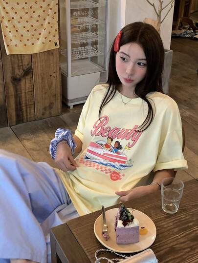 DAZY Camiseta de mujer de cuello redondo, estilo coreano, de manga corta, para primavera/verano
