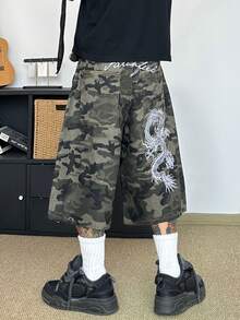 STEELVANCE 复古街头风宽松直筒休闲牛仔短裤，饰有刺绣图案，夏季日常百搭 - 軍綠色 - 查看 3