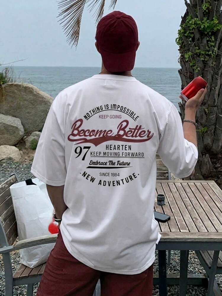 Letter Print White Short Sleeve T-Shirt Paired With Brown Shorts Men's 2-Piece Set